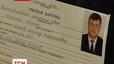 На Донетчине насмерть забили нардепа от ПР
