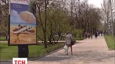 На улицах Донецка станет меньше рекламы