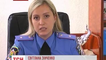 По всей Украине разыскивают двух воспитанников школы-интерната