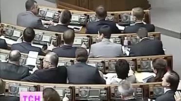 Виктория Джарты стала судьей Хозяйственного суда столицы пожизненно