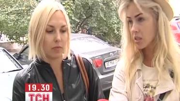 Активистки FEMEN после обыска боятся, что их посадят
