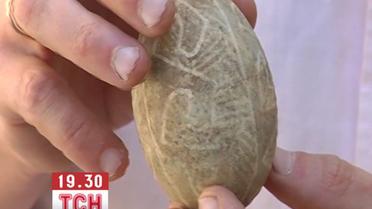 Найденая во Львове 500-летняя писанка может быть самой старой в Украине
