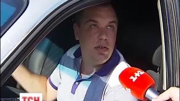 В Киеве открыли первую перехватывающую площадку