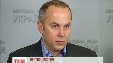 Регионалы требуют найти и наказать митингующих за снежки