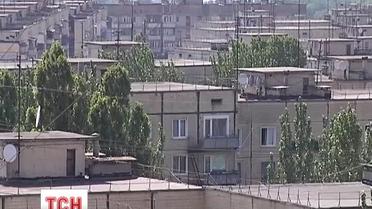 Кривой Рог этой ночью пережил землетрясение