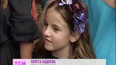 Навроцкая и Слонь окунулись в 70-е и представили совместную коллекцию