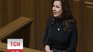 Богословская заявила, что теперь с трибуны будет говорить только на русском