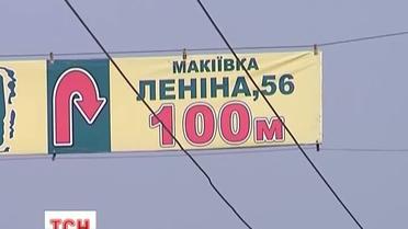 Губернаторы расскажут, сколько им задолжало Госказначейство 
