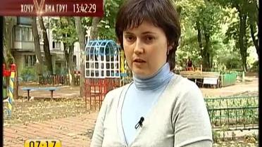 Мошенники в прошлом году незаконно сняли с электронных счетов украинцев 116 млн гривен