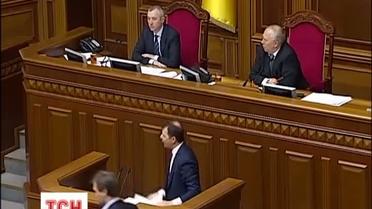 Блокирование трибуны побило все рекорды