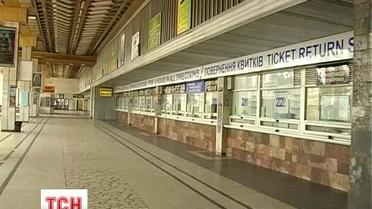 В Харькове эвакуировали почти 2 тысячи человек из-за "заминирования" вокзала