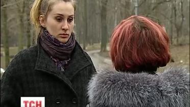 Киевлянка потеряла ребенка еще до его рождения
