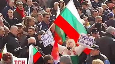 Массовые акции протеста охватили Болгарию