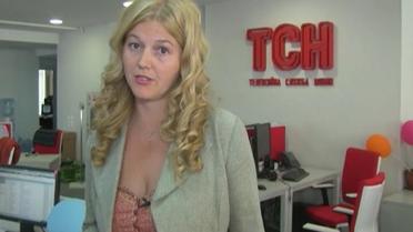 Анонс выпуска ТСН.19:30 за 20 августа