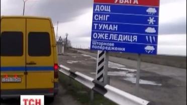 В Крыму поймали водителя маршрутки под кайфом