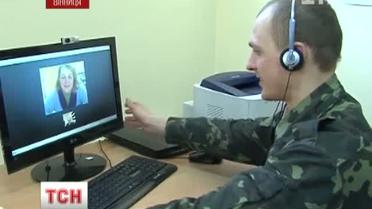 Через Skype поздравляют своих мам солдаты двух винницких воинских частей