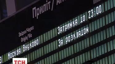Львовский и Ивано-Франковский аэропорт возобновили работу