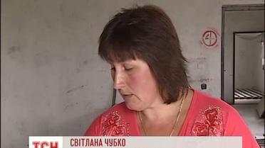 Жители Врадиевки спасли жизнь Ирине Крашковой