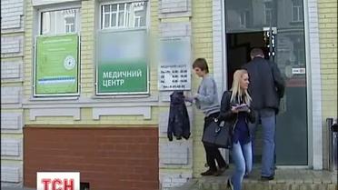 Частная клиника прошла проверку