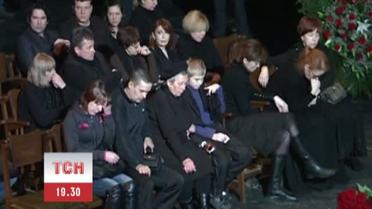 Панина в последний путь проводили громкими аплодисментами