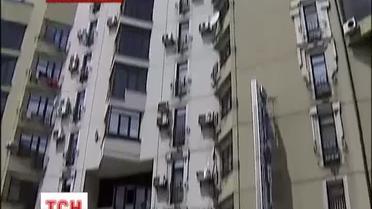 В Киеве гей убил своего партнера