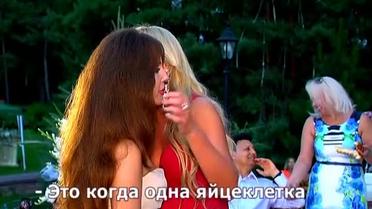 Камалия рассказала кого носит под сердцем