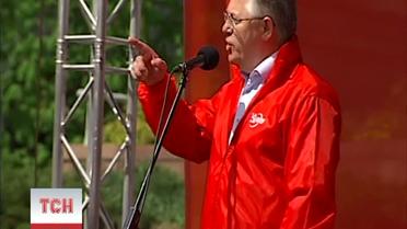 В Киеве прошел первомайский митинг коммунистов