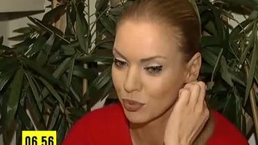 Наталья Окунская вышла замуж
