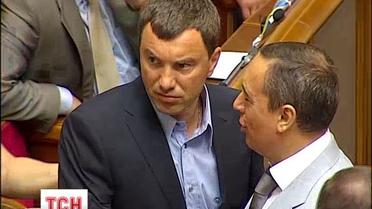 В Верховной раде снова подрались нардепы