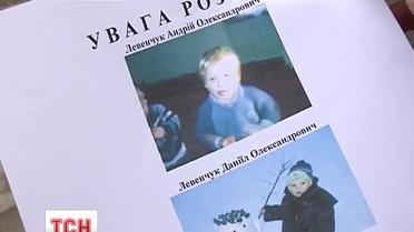 На Житомирщине уже четвертые сутки ищут пропавших братьев