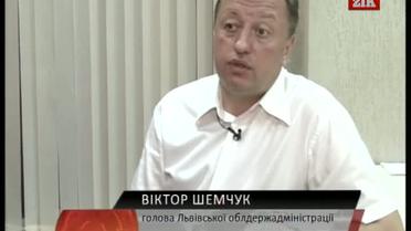 Чиновников, которые отправили своих детей в "Артеке" вместо сирот, уволили