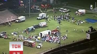 Число жертв взрыва в Техасе может вырасти до 70 человек