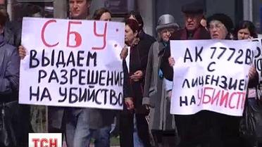 В Феодосии люди требовали освободить фигуранта скандального ДТП