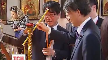 В Украину прилетел японский министр