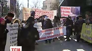 Обманутые инвесторы требуют реакции властей