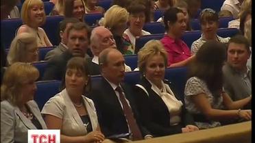 Тайны личной жизни президентов