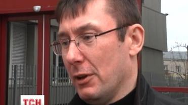 Луценко назвал свое освобождение шагом к стабилизации