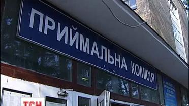 В Украине растут соревнования на бюджетное образование
