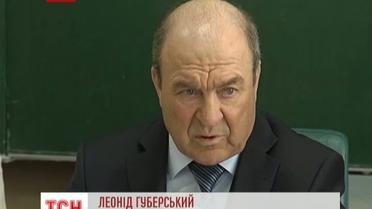 Вступительная компания в Украине проходит спокойно