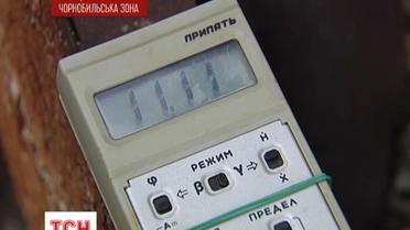 Вещи из Чернобыля налево и направо распродают по всей Украине