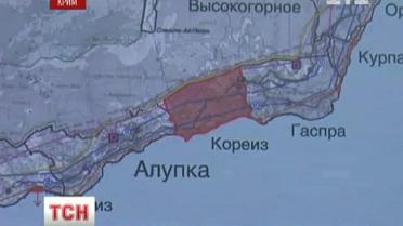 Крымская земля в центре скандала