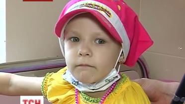 Помогите спасти жизнь 4-летней Диане!