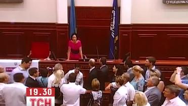 Герега розпустила Київраду на канікули