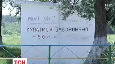 На Киевщине вместо свадьбы "отыграли" похороны