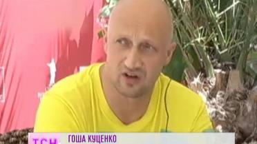 Гоша Куценко рассказал про свой брак и алкоголь