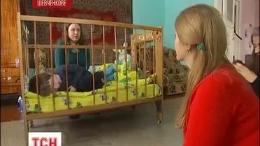 Из-за аутизма в Украине можно стать изгоем