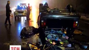 Жена Сергея Реброва попал в аварию