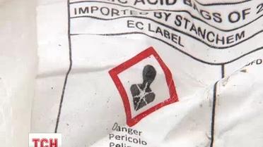 На Киевщине жители села никак не избавятся от химикатов