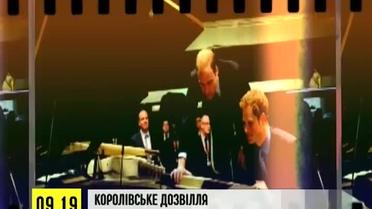 Джерард Батлер готовится стать отцом, а Деми Мур развлекается на вечеринках