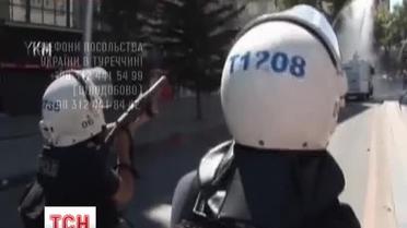 МИД советует украинцам быть осторожными в Турции